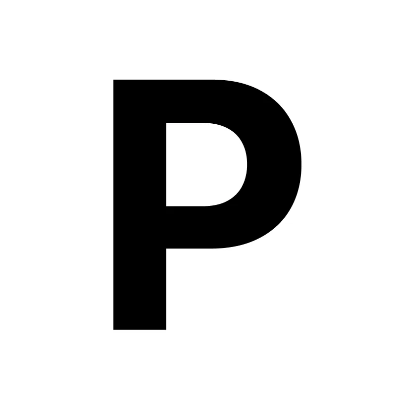 PromptBox logo